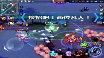 疯子说游戏,揭秘虚拟世界的疯狂魅力(图1) 疯子说游戏,揭秘虚拟世界的疯狂魅力(图1)