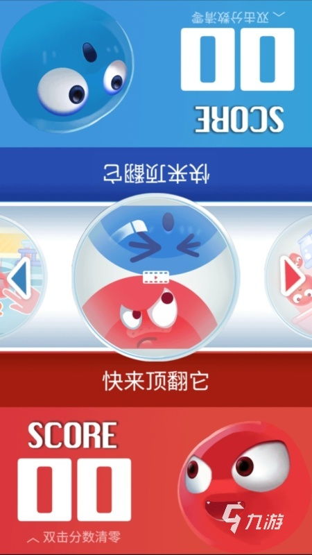 付费双人游戏,探索付费双人游戏的无限乐趣