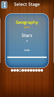 BrainDraw游戏中文版手机下载v1.5.4 