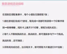 穿越火线游戏亲子游戏,穿越火线亲子游戏体验记(图1) 穿越火线游戏亲子游戏,穿越火线亲子游戏体验记(图1)