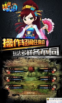 4.4游戏,探索虚拟世界的无限可能(图2) 4.4游戏,探索虚拟世界的无限可能(图2)