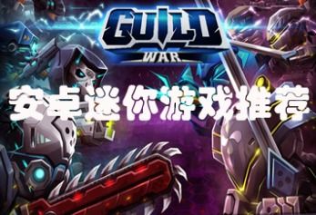 暴 游戏,暴雪游戏中的奇幻冒险之旅(图3) 暴 游戏,暴雪游戏中的奇幻冒险之旅(图3)