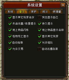 天绝游戏,探寻神秘世界的奇幻冒险之旅(图3) 天绝游戏,探寻神秘世界的奇幻冒险之旅(图3)