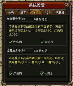 天绝游戏,探寻神秘世界的奇幻冒险之旅(图2) 天绝游戏,探寻神秘世界的奇幻冒险之旅(图2)