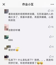 交易者游戏模拟器游戏安卓版下载 