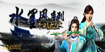 风格练习 *** 姐 