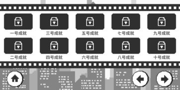 小桃的纠结安卓游戏 