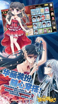 SeasideEscape漫游小镇游戏中文版下载无广告 