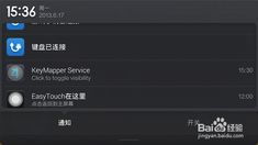 末日突击队游戏官方版安装安卓手机最新版v1.0.1 
