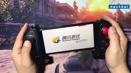 qq游戏大厅 