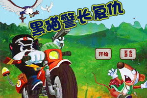 警长小游戏,智慧与勇气的较量(图1)