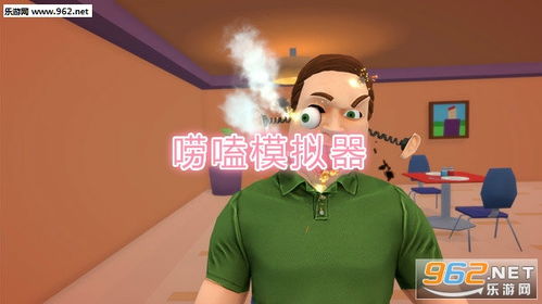游戏唠嗑,畅谈指尖上的欢乐时光(图2) 游戏唠嗑,畅谈指尖上的欢乐时光(图2)