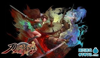 游戏鬼佬,探寻神秘异域的惊悚冒险之旅(图3) 游戏鬼佬,探寻神秘异域的惊悚冒险之旅(图3)