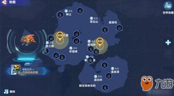 交汇游戏,探索虚拟世界的无限可能(图1) 交汇游戏,探索虚拟世界的无限可能(图1)