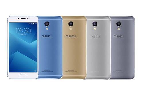 魅族note5玩游戏卡怎么办,魅族Note5玩游戏卡?速来解锁优化秘籍(图3) 魅族note5玩游戏卡怎么办,魅族Note5玩游戏卡?速来解锁优化秘籍(图3)
