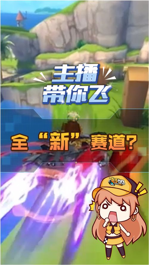 梓宸游戏,引领游戏新潮流(图3) 梓宸游戏,引领游戏新潮流(图3)
