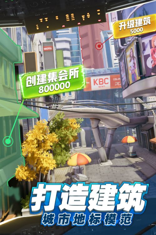 游戏匿名版,揭秘虚拟世界的真实面纱(图2) 游戏匿名版,揭秘虚拟世界的真实面纱(图2)