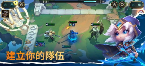 tft游戏群,畅享欢乐的虚拟战场(图1) tft游戏群,畅享欢乐的虚拟战场(图1)