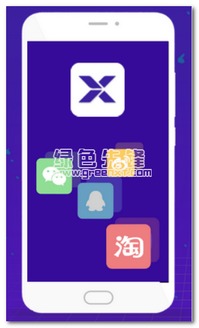 32位双开引擎安卓版 