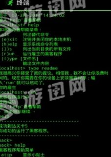 幸运积木块(LuckyBlock)中文版免费下载apk 