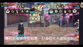 游戏臭死了,揭秘那些让人“臭死了”的糟糕游戏(图3) 游戏臭死了,揭秘那些让人“臭死了”的糟糕游戏(图3)