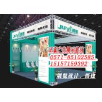投球游戏摊位,赢取丰厚奖品！(图1)