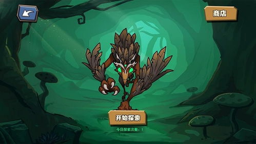 某星游戏,探索宇宙奥秘的奇幻冒险之旅(图3)