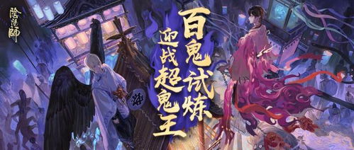 某星游戏,探索宇宙奥秘的奇幻冒险之旅(图1)
