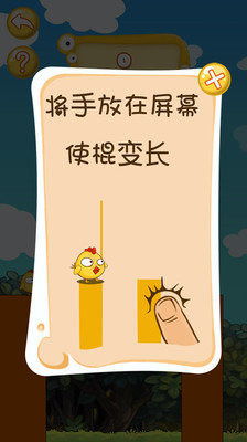 搭桥猴子游戏,智慧与策略的巅峰对决(图2) 搭桥猴子游戏,智慧与策略的巅峰对决(图2)