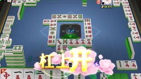 丹阳小游戏,畅享欢乐时光(图1) 丹阳小游戏,畅享欢乐时光(图1)