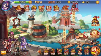 练手脑游戏,练手脑游戏全方位挑战(图3) 练手脑游戏,练手脑游戏全方位挑战(图3)