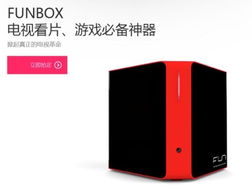 饭盒游戏手柄,创新游戏体验的便携新宠(图3)