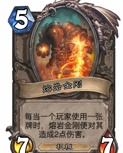 引导熔岩游戏,探索神秘熔岩世界的奇幻旅程(图1) 引导熔岩游戏,探索神秘熔岩世界的奇幻旅程(图1)
