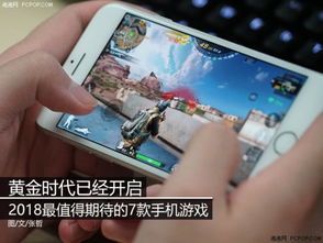 安卓仿ios12桌面 *** 仿安卓完美版 
