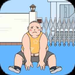 无限复活变强系统游戏安卓版 