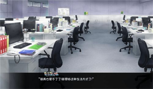 小桃的纠结安卓游戏 