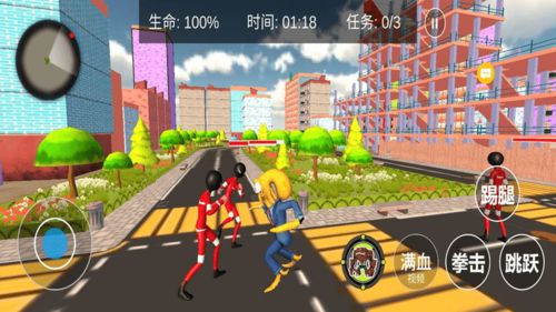鱿鱼游戏模拟器 