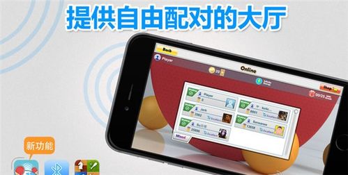神雕狩猎模拟游戏安卓手机版安装 