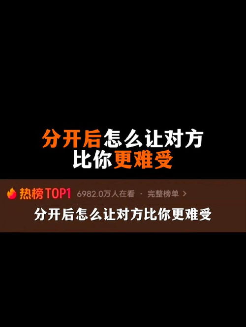 南辰游戏,探索虚拟世界的无限可能(图3) 南辰游戏,探索虚拟世界的无限可能(图3)