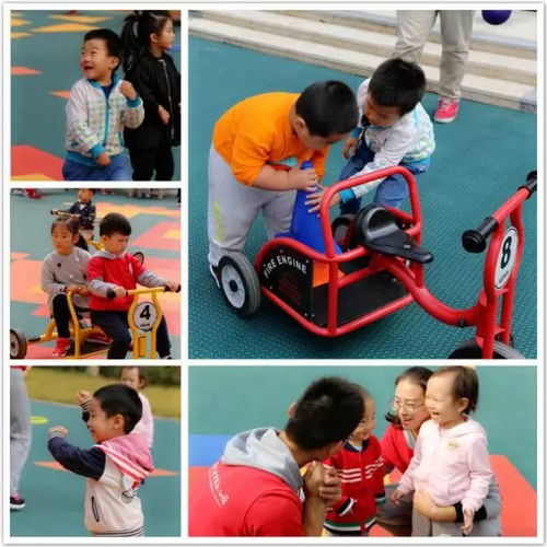 老师早晨游戏,开启美好一天的教育之旅(图2) 老师早晨游戏,开启美好一天的教育之旅(图2)
