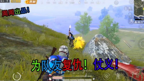 游戏搞j,探索无尽乐趣的奇幻冒险之旅(图1) 游戏搞j,探索无尽乐趣的奇幻冒险之旅(图1)