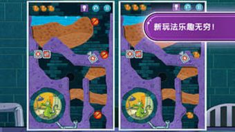 续编小游戏,探索未知世界的奇幻冒险(图3) 续编小游戏,探索未知世界的奇幻冒险(图3)