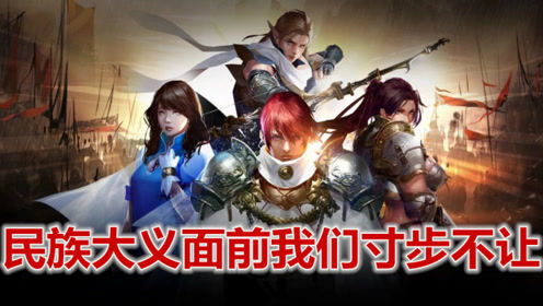 国达游戏,引领行业潮流的创新力量(图2) 国达游戏,引领行业潮流的创新力量(图2)