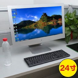 电脑一体机玩游戏怎么样,轻松驾驭游戏世界(图1)