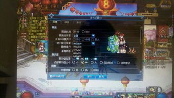 游戏大黑边,揭秘游戏视觉体验的革新之路(图1) 游戏大黑边,揭秘游戏视觉体验的革新之路(图1)
