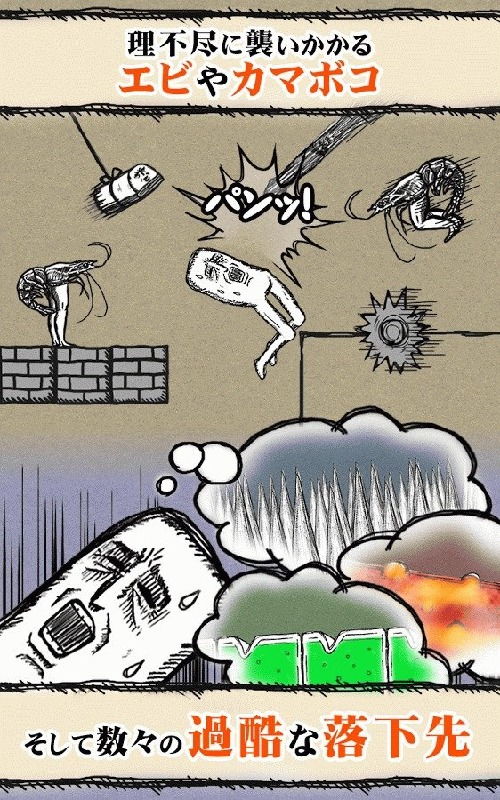 维泽游戏,探索未知世界的奇幻冒险之旅(图1) 维泽游戏,探索未知世界的奇幻冒险之旅(图1)