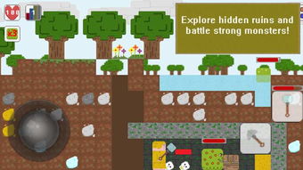 rpg游戏平面,基于RPG游戏平面设计的冒险之旅概述(图2) rpg游戏平面,基于RPG游戏平面设计的冒险之旅概述(图2)