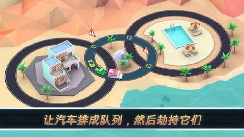 应对力游戏,提升应对力游戏的实战攻略(图2) 应对力游戏,提升应对力游戏的实战攻略(图2)