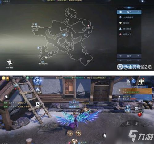 运货员游戏,物流奇遇记(图3) 运货员游戏,物流奇遇记(图3)