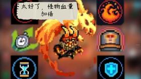 境界联机游戏,穿梭时空的奇幻冒险之旅(图3) 境界联机游戏,穿梭时空的奇幻冒险之旅(图3)